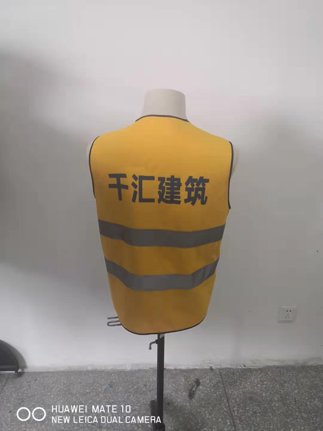 海南工作服 海南工作服