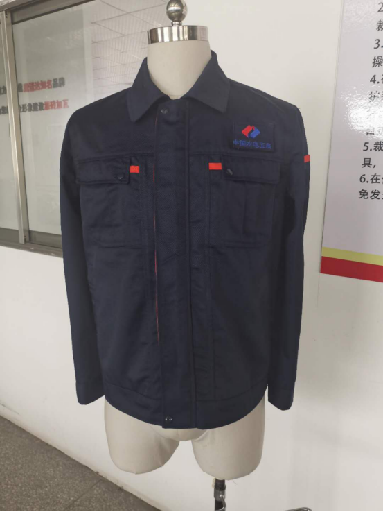 水利水电工作服 水利水电工作服