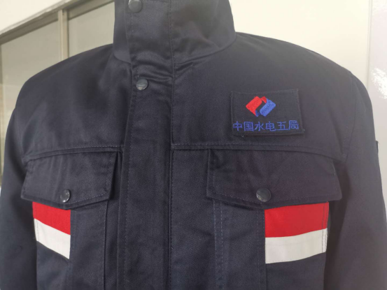 水利水电工作服 水利水电工作服