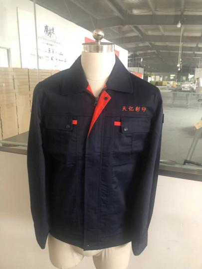 全工艺工作服 全工艺工作服