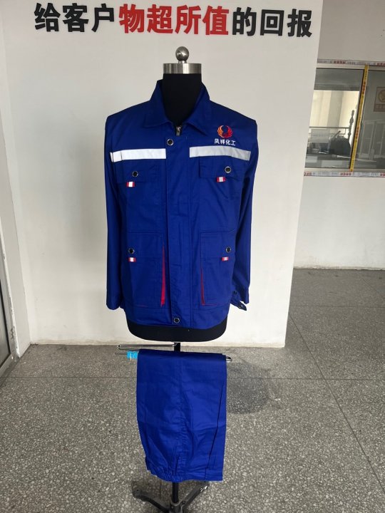 化工工作服 化工工作服