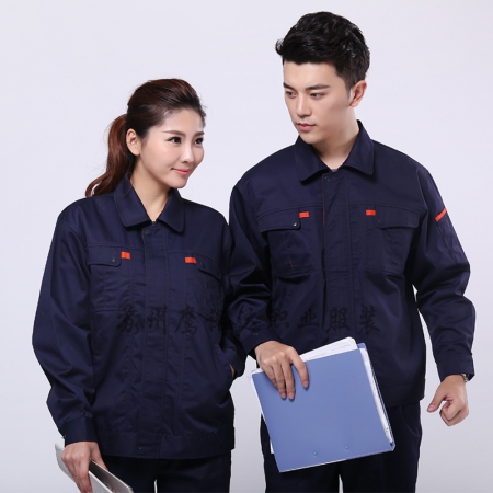 山东工作服定做 山东工作服定做