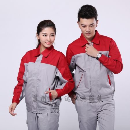 山东工作服定做 山东工作服定做