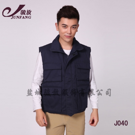马甲工作服 马甲工作服
