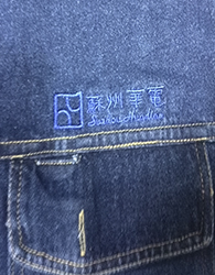 工作服案例-苏州华电电气有限公司 工作服案例-苏州华电电气有限公司