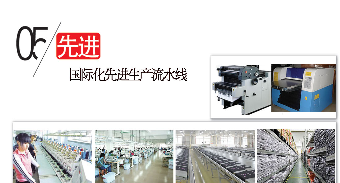 </span>定做设备展示图!<span>