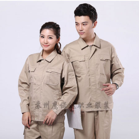 山东工作服厂家 山东工作服厂家