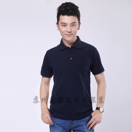 藏青色纯棉短袖T恤工作服 ID258-TX