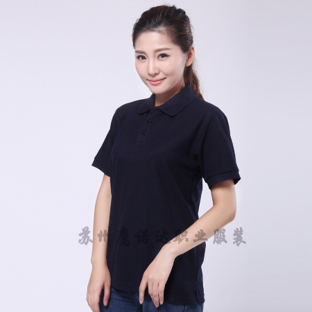 藏青色纯棉短袖T恤工作服 ID258-TX