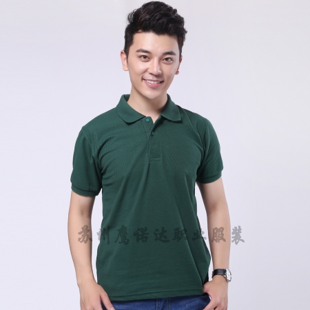 墨绿色超高支纱纯棉短袖t恤衫工作服ID270-TX