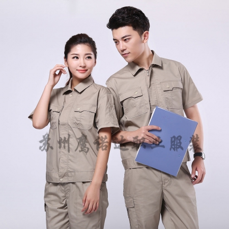 无锡工作服定做  无锡工作服定做
