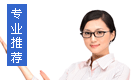 企业工服,专业的企业工服提供商-鹰诺达