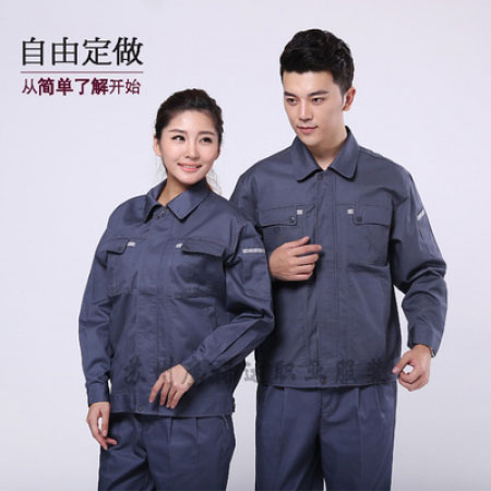 工作服设计   工作服设计