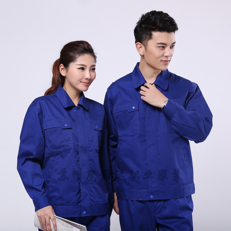 什么样的工作服合适电力工人穿?_电工工作服