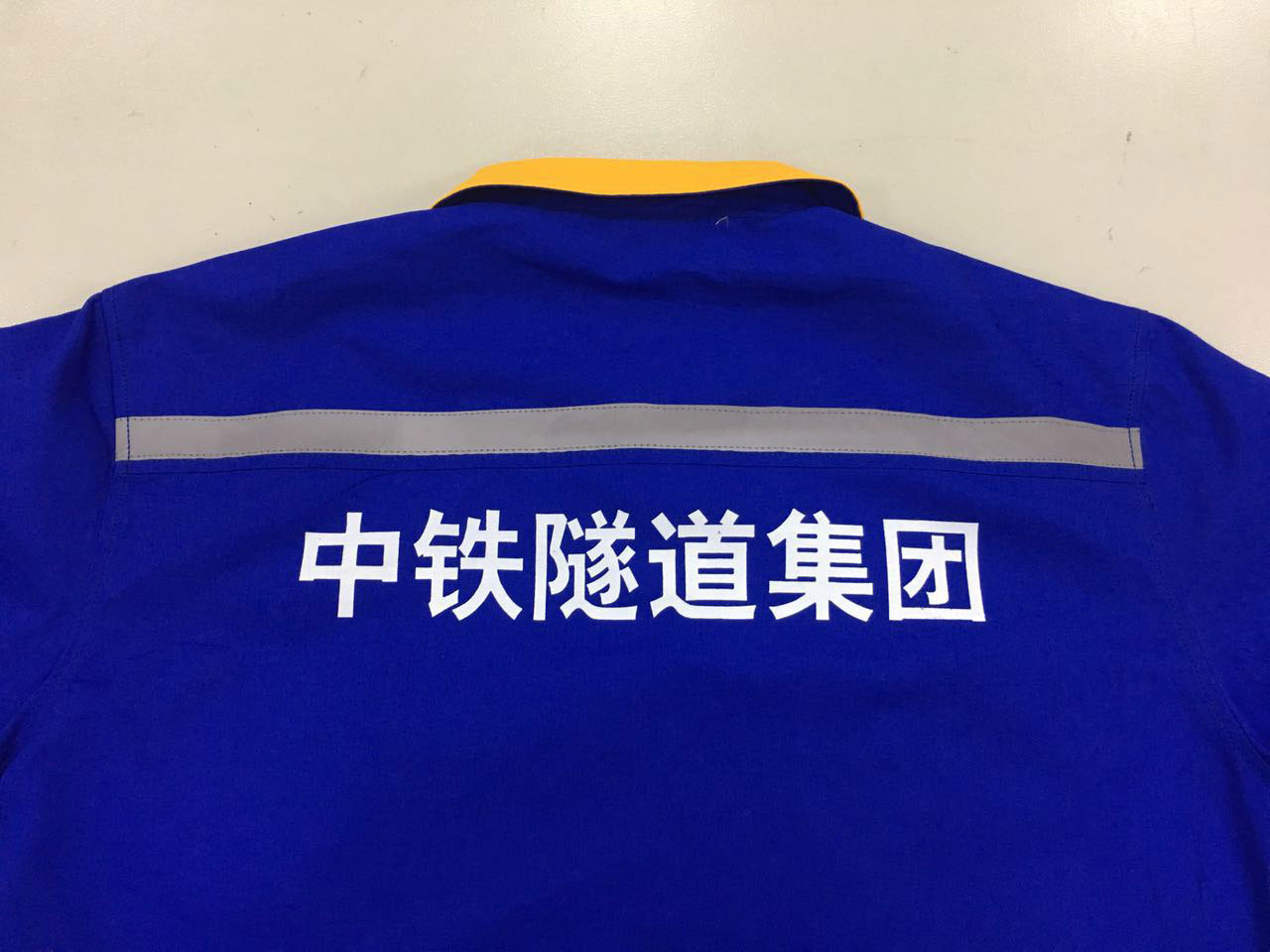 中铁隧道logo印花图 中铁隧道logo印花图