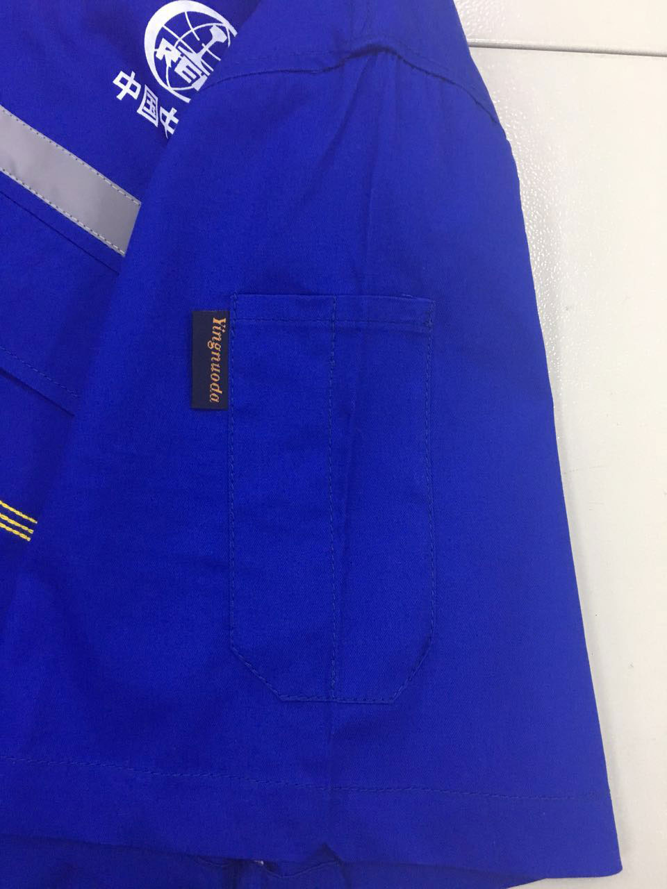 夏季工作服定做细节 夏季工作服定做细节