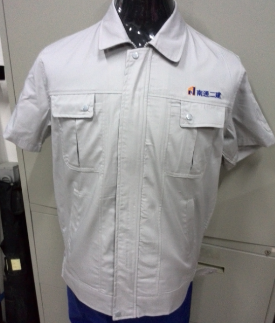 南通二建集团工作服定做,首选16年工作服厂家—鹰诺达