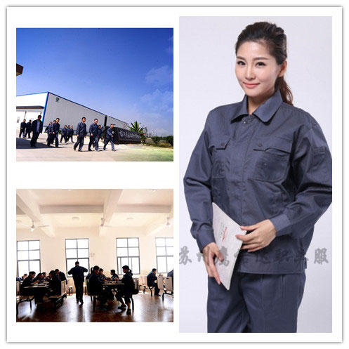 拍公司宣传片应该穿什么样的工作服比较好看?