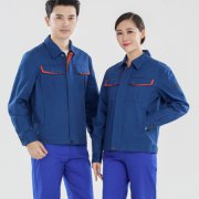 工作服价格是多少?