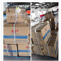 【鹰诺达】你好,四月