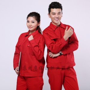 模具厂工作服款式是什么样的?