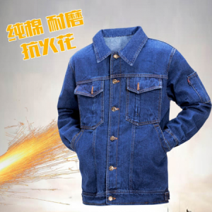 定做电焊服该如何挑选?