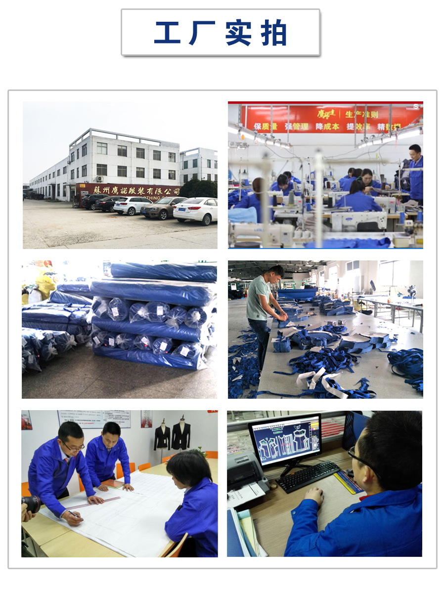 桔黄夏季工作服AD100(图2) 夏季工作服定做厂家实拍