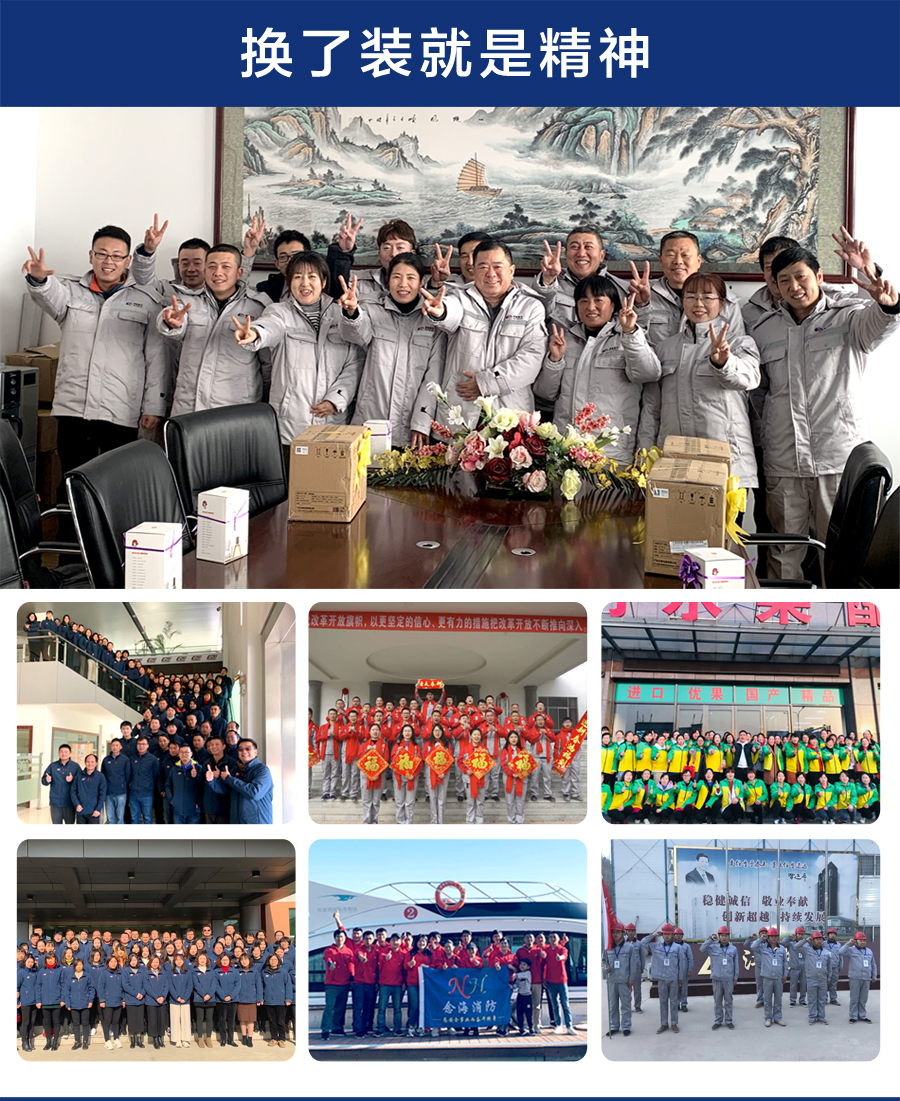 桔黄夏季工作服AD100(图12) 夏季工作服定做苏州鹰诺服装