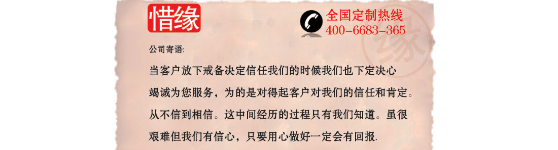 银灰拼白色夏季工作服AD062(图16) 鹰诺达客服寄语