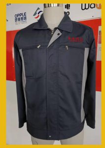 长兴工作服定制案例_电炉工作服