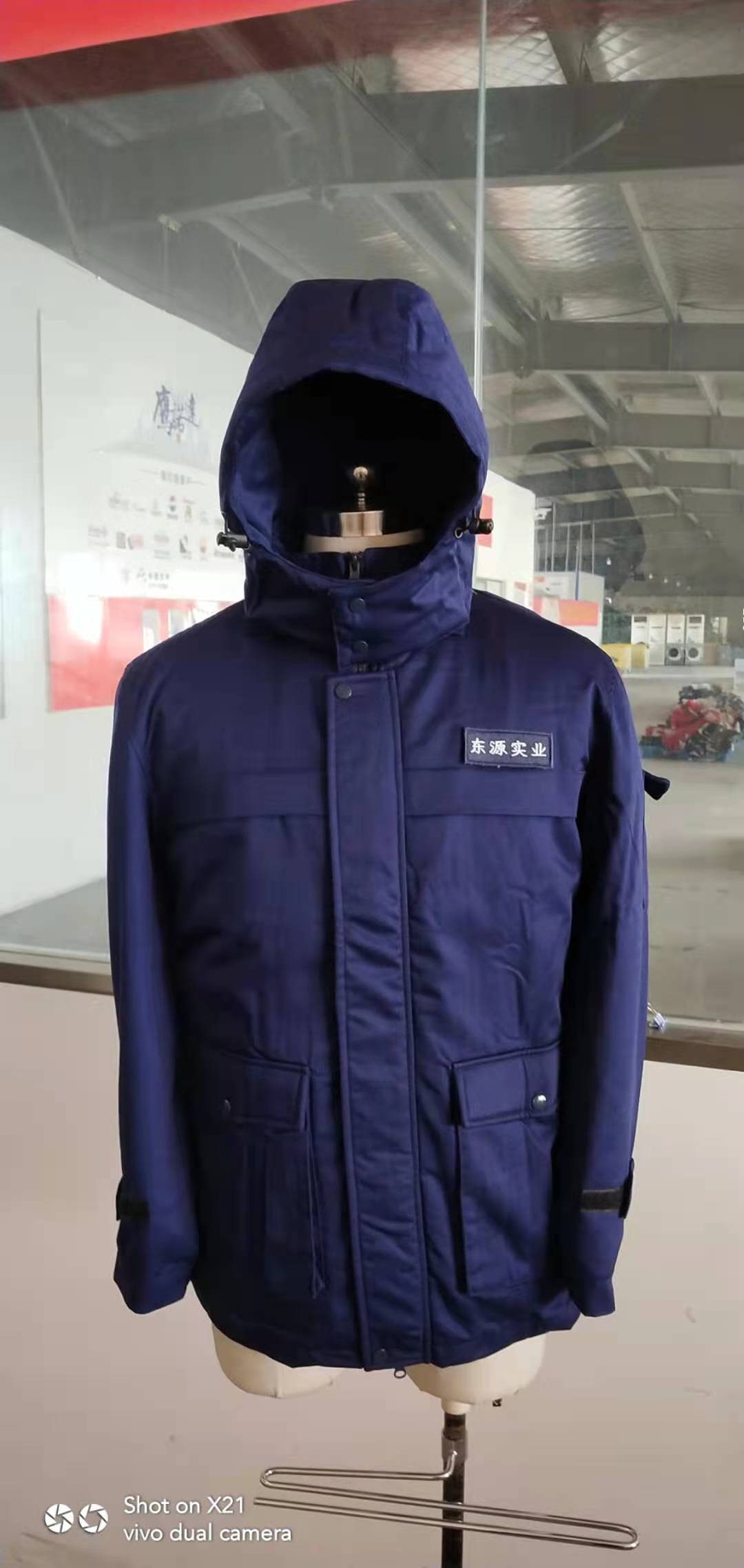 冬季工作服 浙江东源实业冬季工作服牛仔春秋工作服定制款式