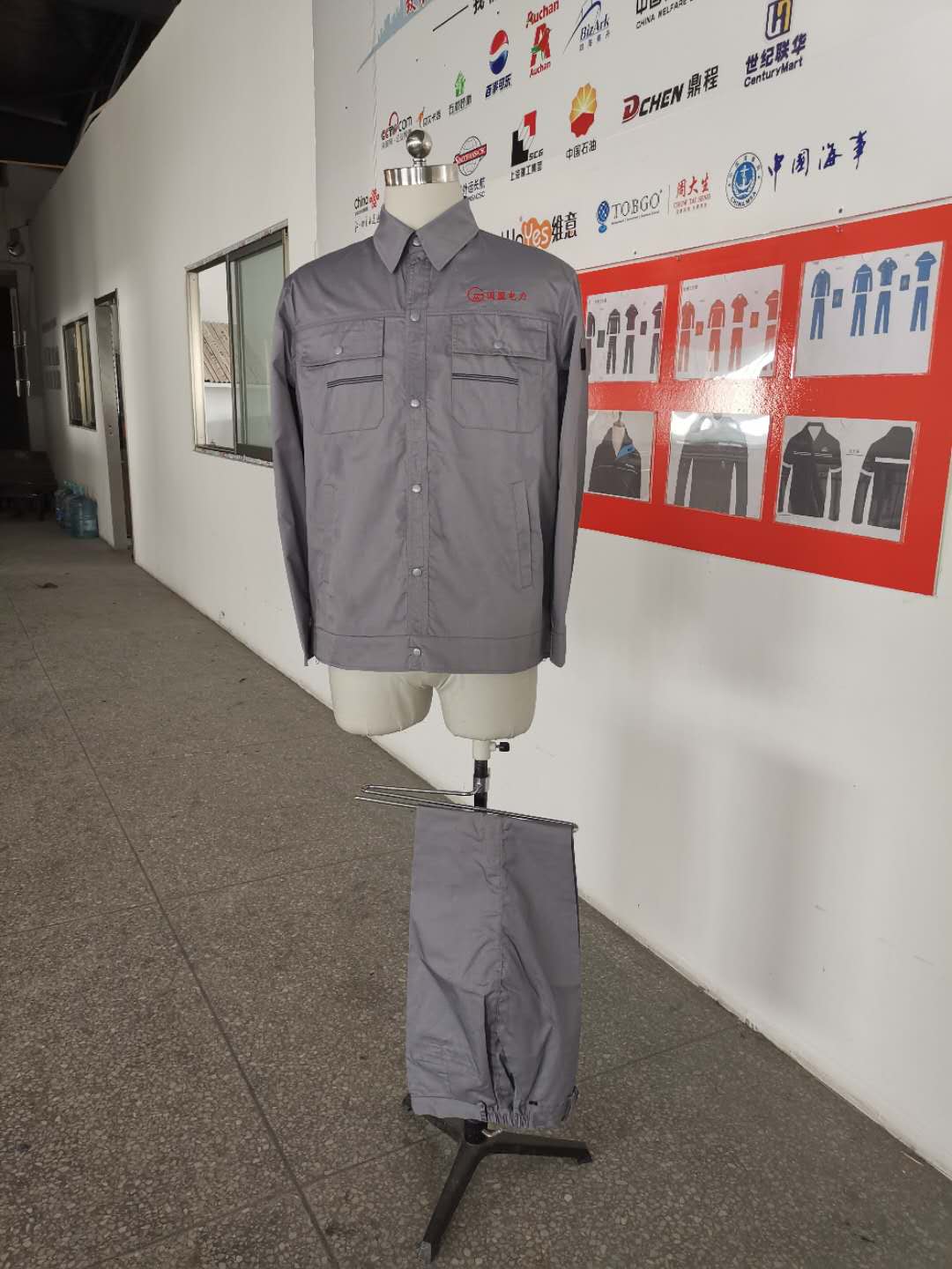 安徽工作服 国盟电力(图2)