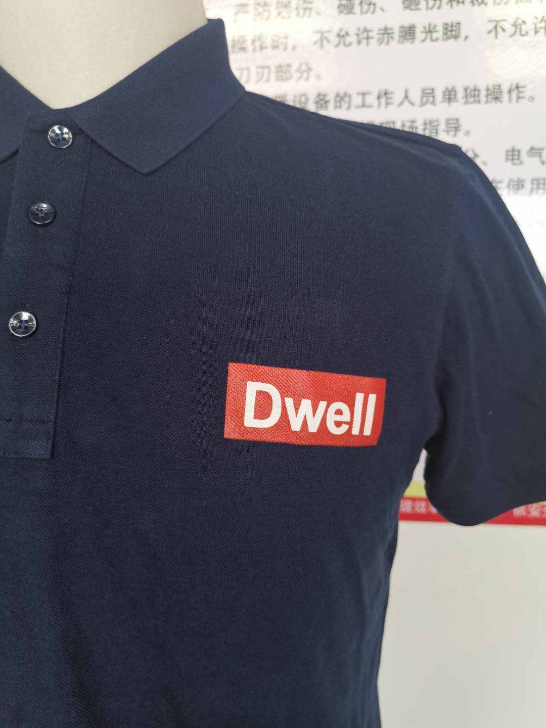 苏州工作服 苏州德佑胶带(图3)
