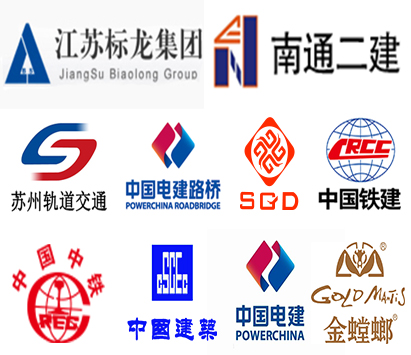 鹰诺达防寒工服合作案?/></div>
					<div class=
