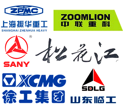 鹰诺达合作案?/></div>
					<div class=