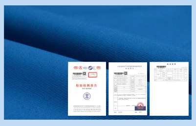 防寒工服面料检测标? /></div>
				<div class=