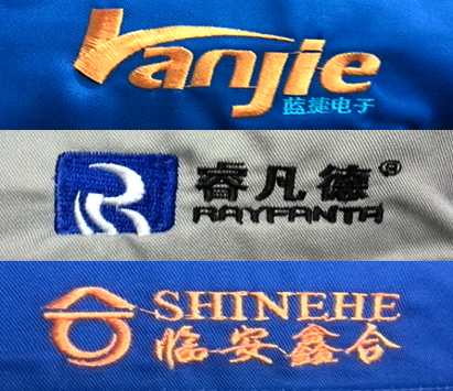 夏季工作服刺绣